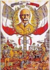 Pétain